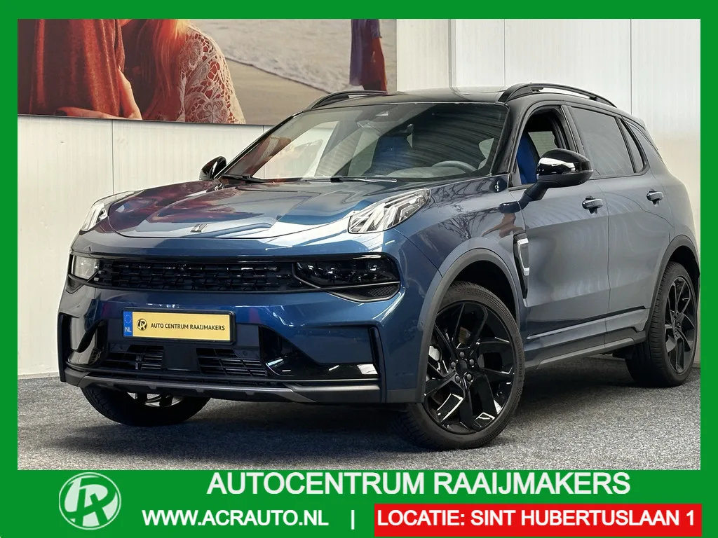 Lynk & Co 01 (2023) — foto 1