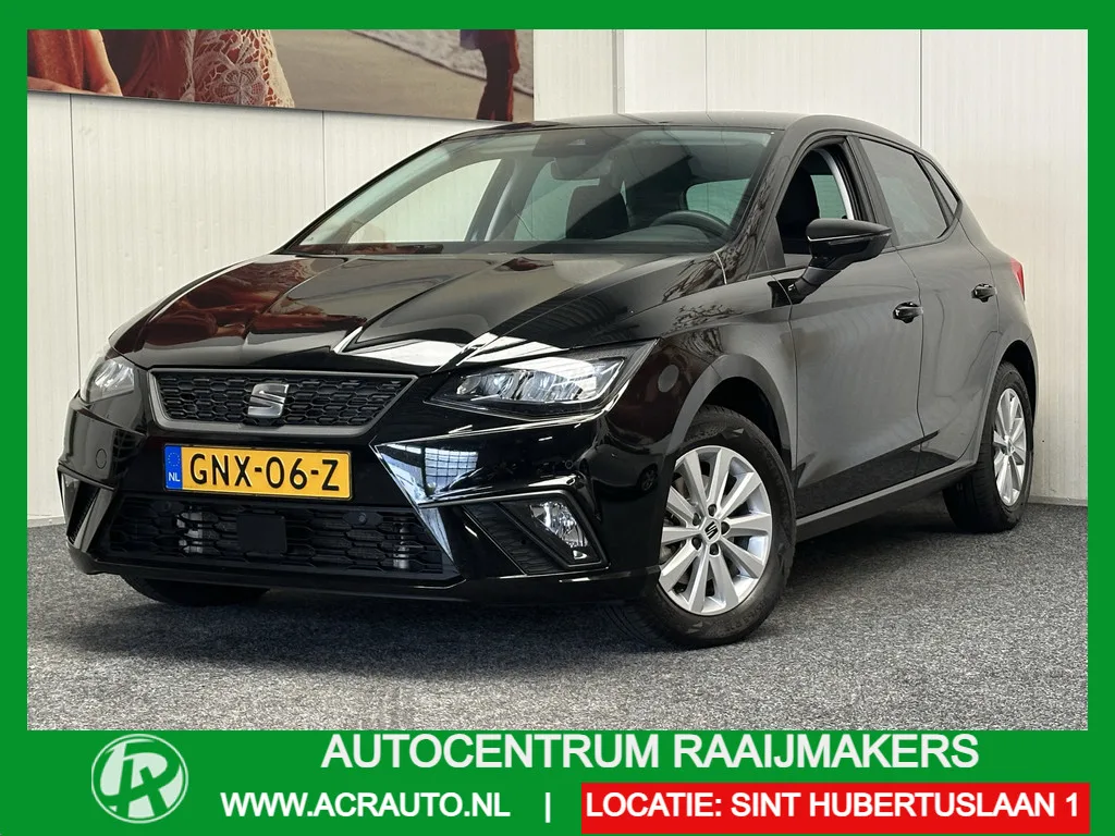 SEAT Ibiza (2024) — foto 1