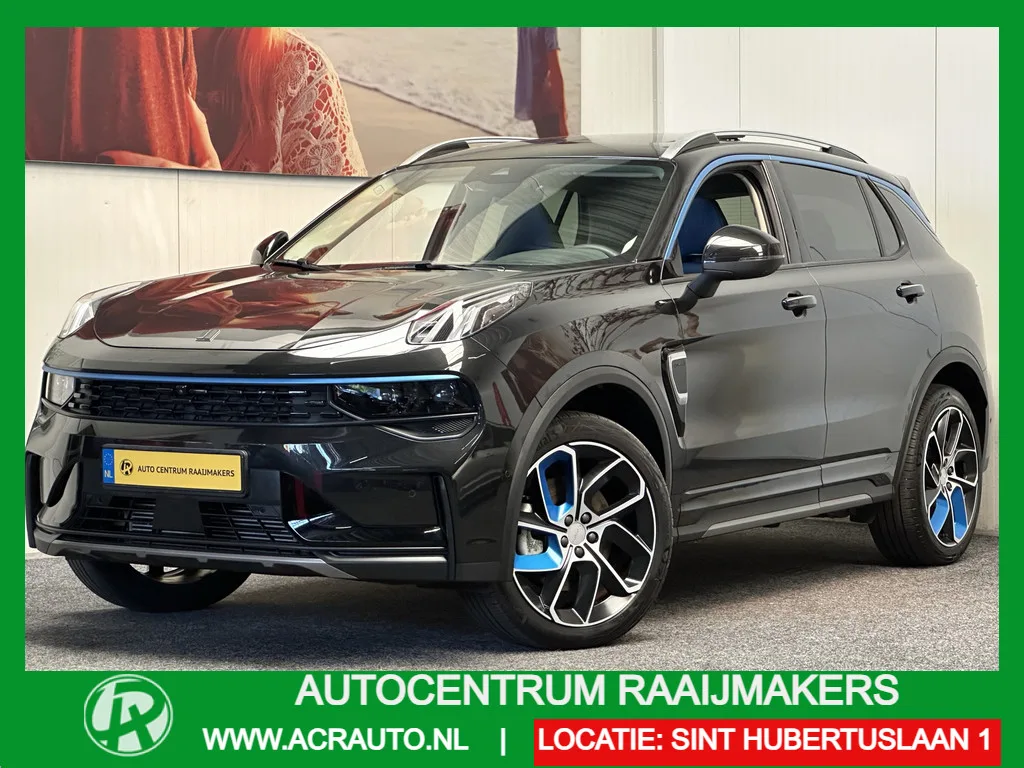 Lynk & Co 01 (2023) — foto 1