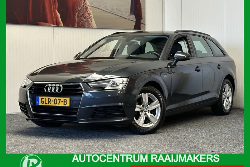 Audi A4 (2019)
