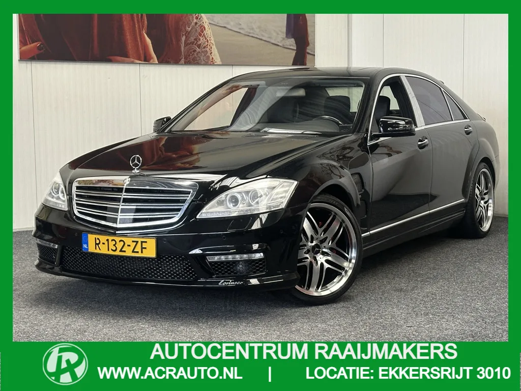 Mercedes-Benz S-Klasse (2005) — foto 1