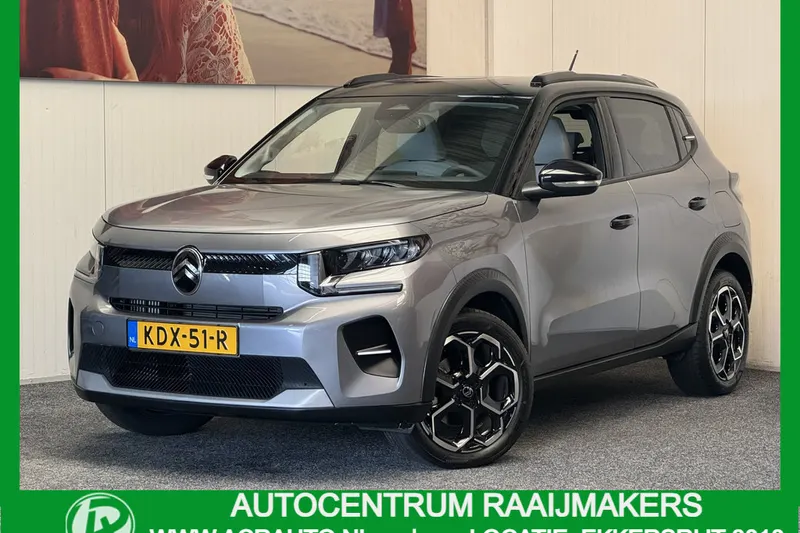 Citroën C3 (2025)