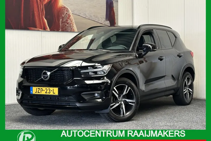 Volvo XC40 (2020)
