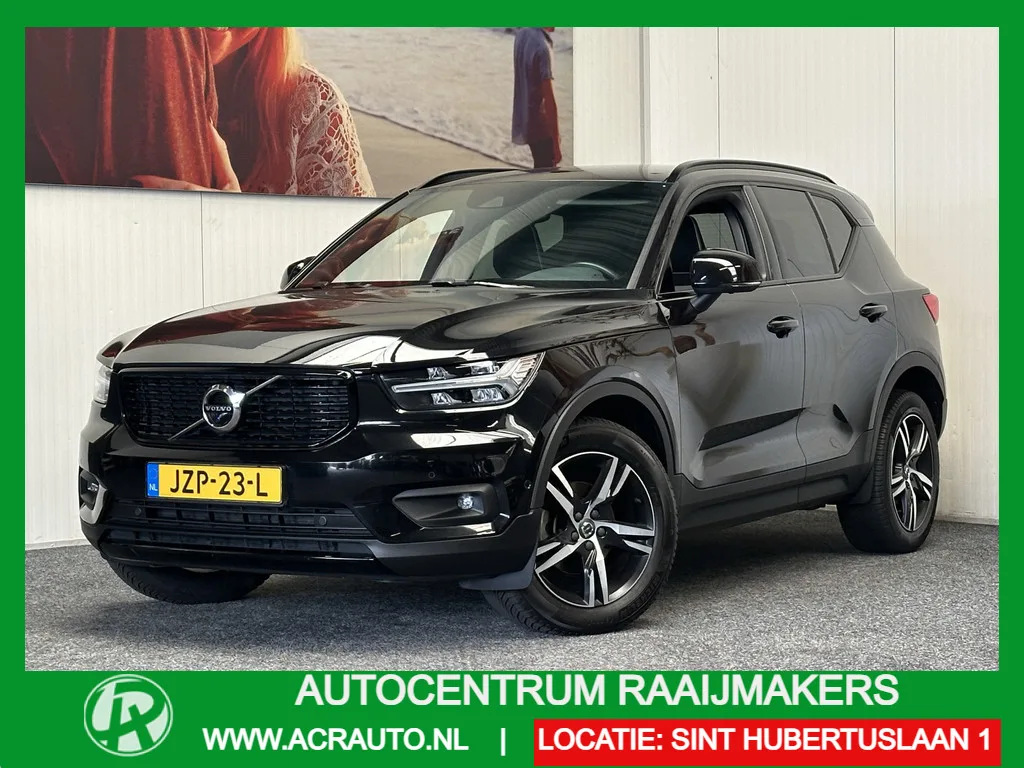 Volvo XC40 (2020) — foto 1