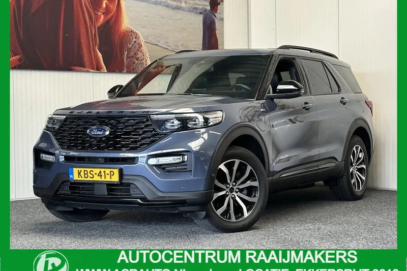 Ford Explorer (2021)