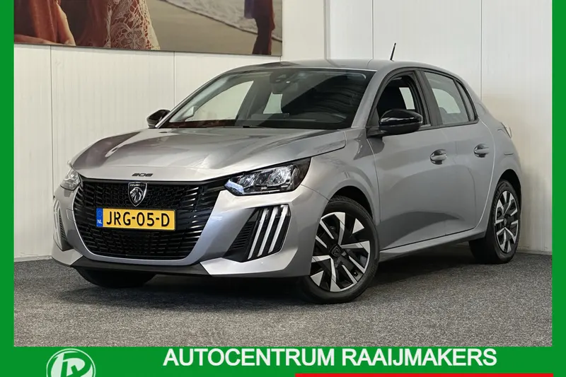 Peugeot 208 (2025)