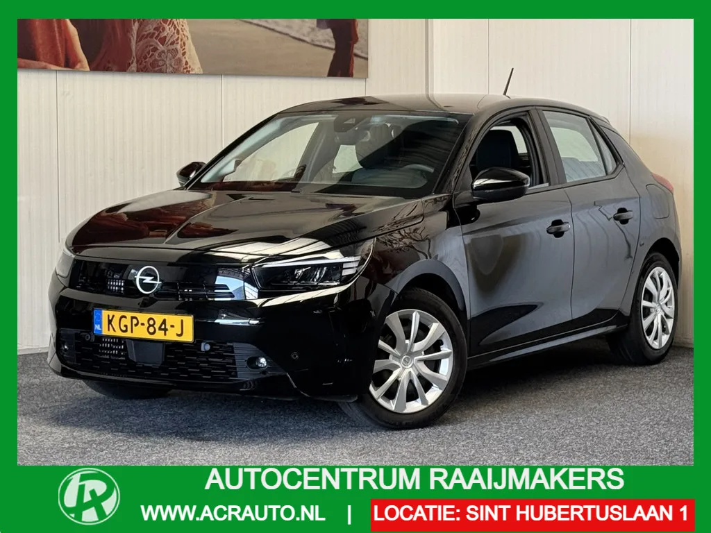 Opel Corsa (2025) — foto 1