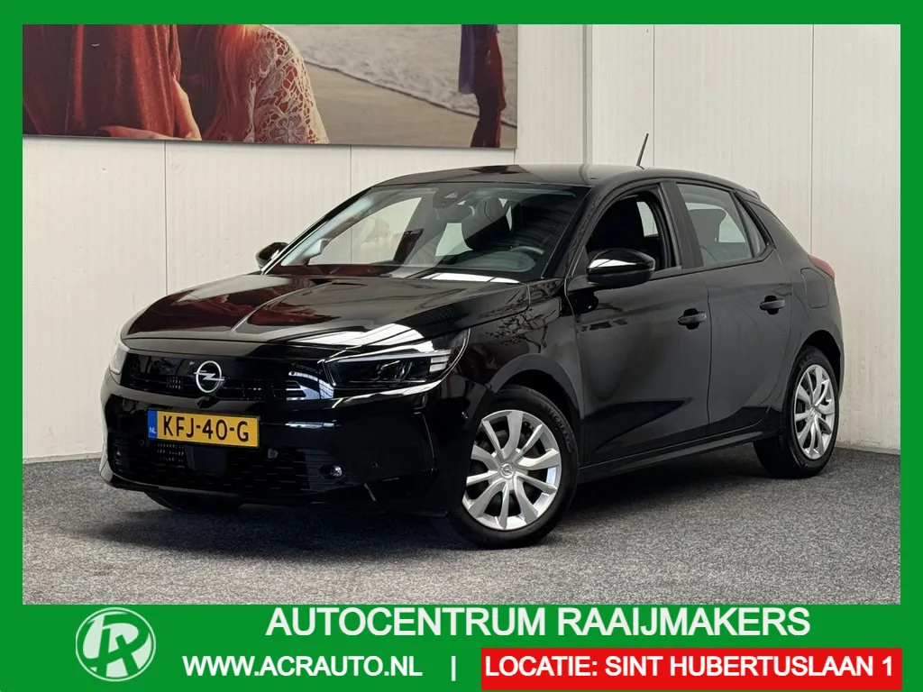 Opel Corsa (2025) — foto 1