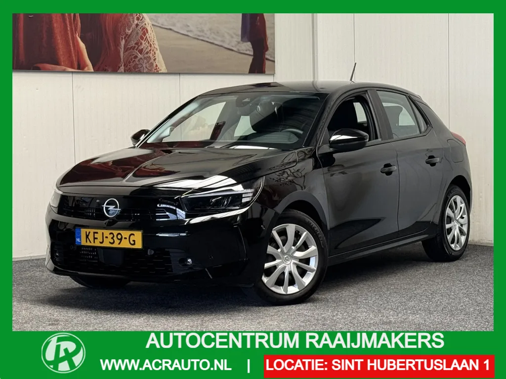 Opel Corsa (2025) — foto 1