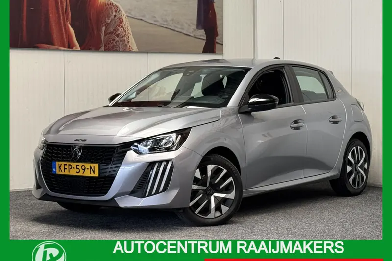 Peugeot 208 (2025)