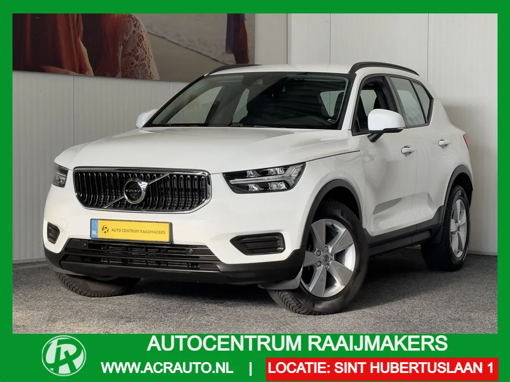 Volvo XC40 (2020) — foto 1
