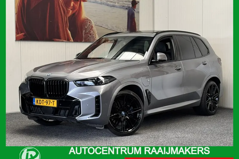 BMW X5 (2023)