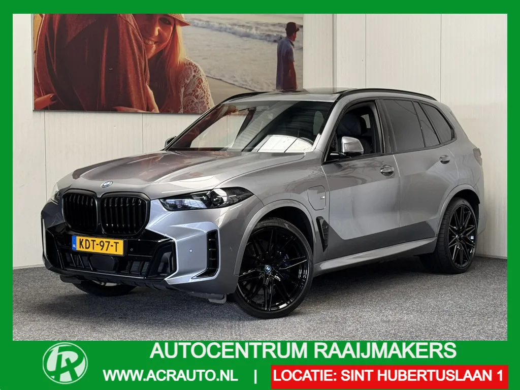BMW X5 (2023) — foto 1