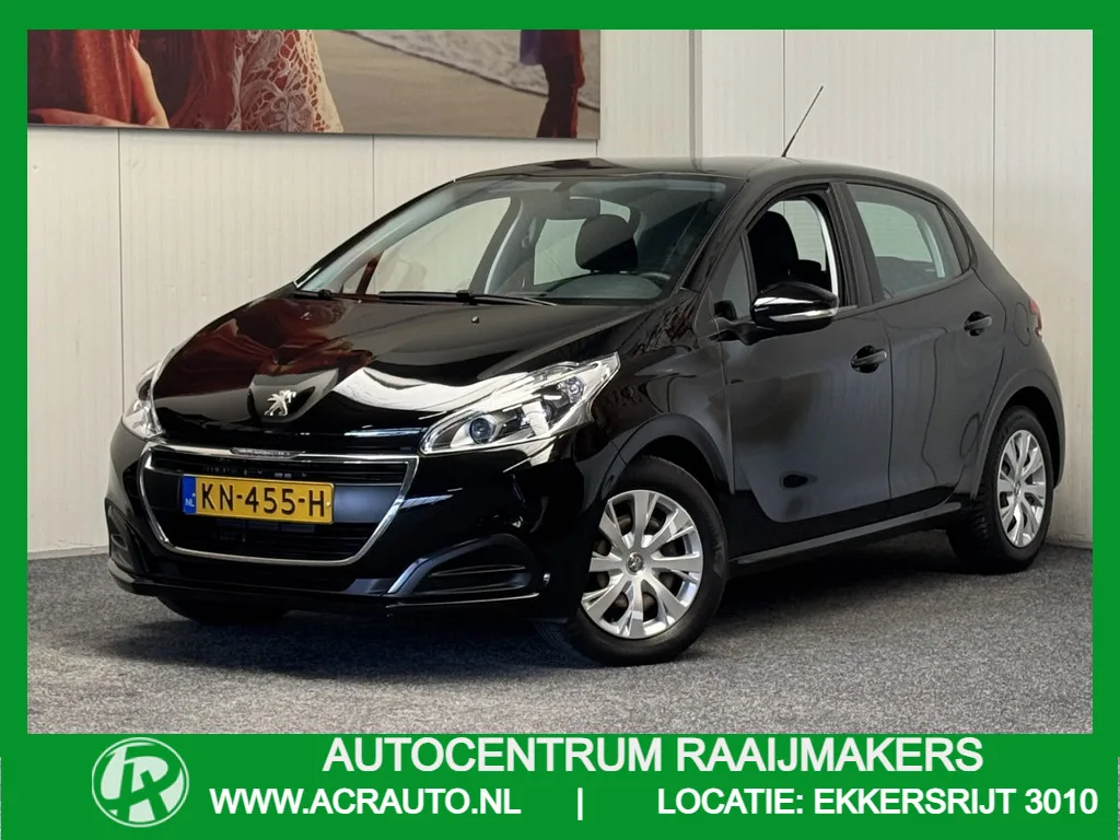 Peugeot 208 (2016) — foto 1