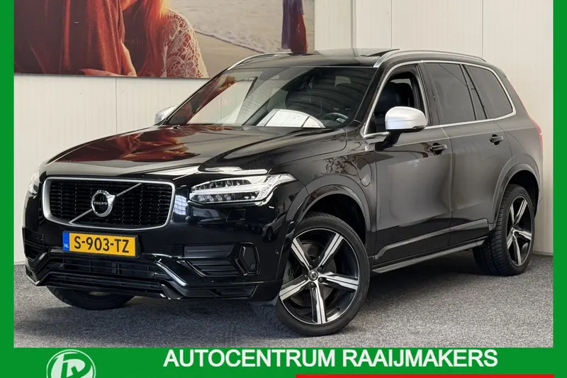 Volvo XC90 (2016)