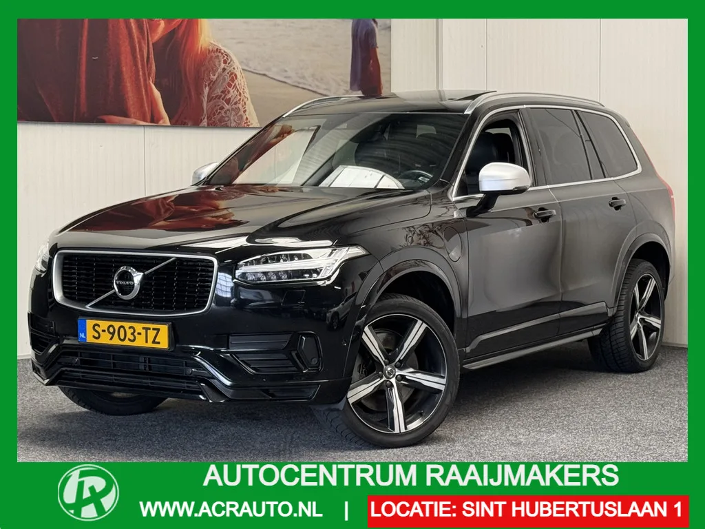 Volvo XC90 (2016) — foto 1