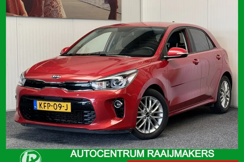 Kia Rio (2019)