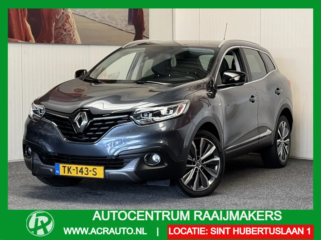 Renault Kadjar (2018) — foto 1