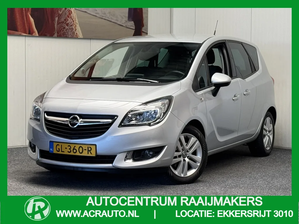 Opel Meriva (2015) — foto 1