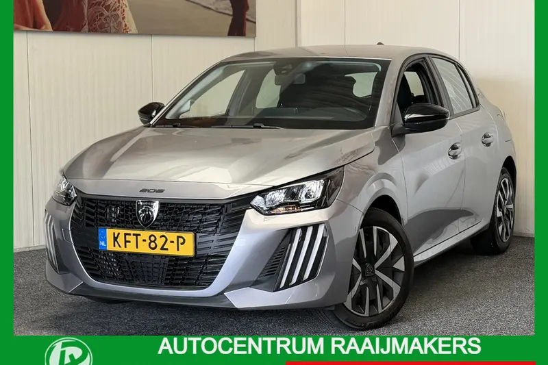 Peugeot 208 (2025)