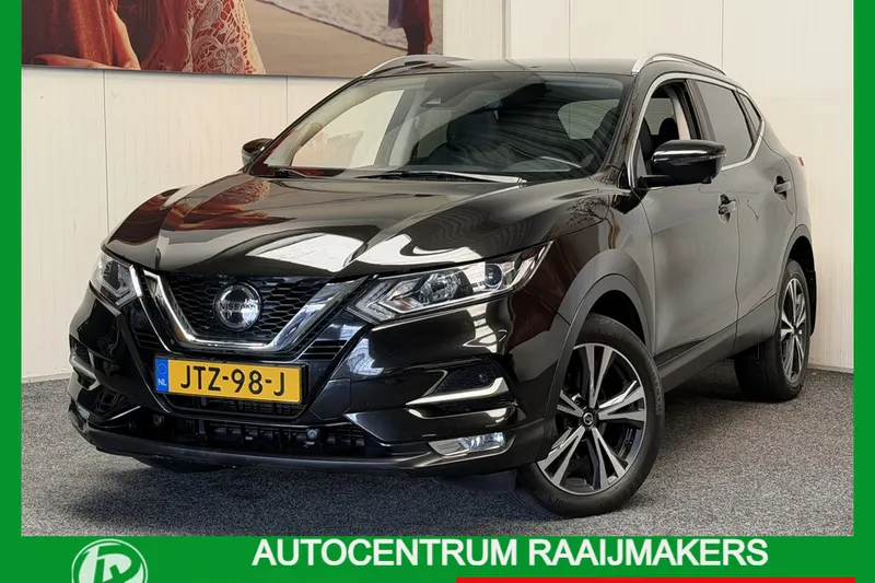 Nissan Qashqai (2019)