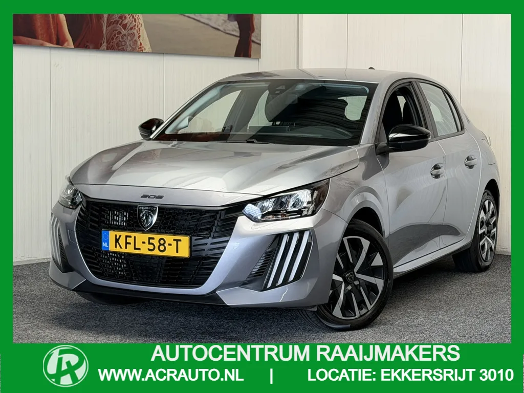 Peugeot 208 (2025) — foto 1