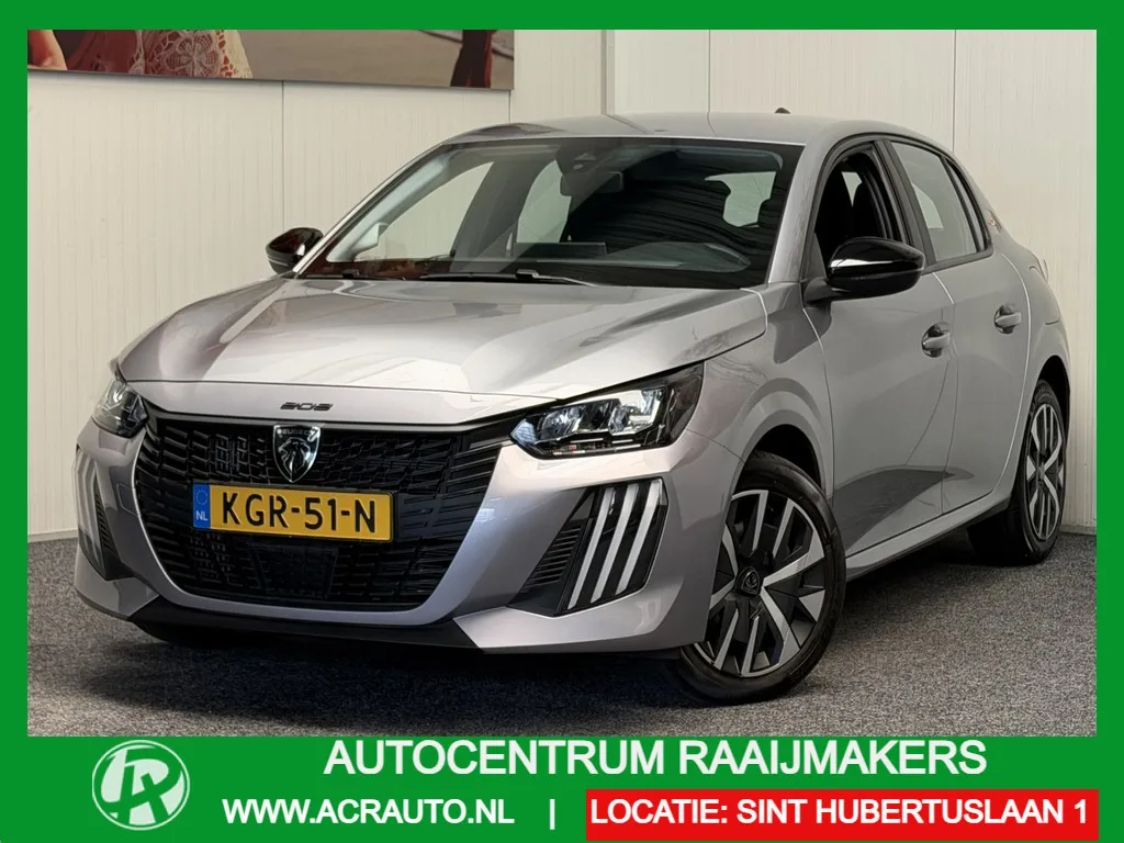 Peugeot 208 (2025) — foto 1