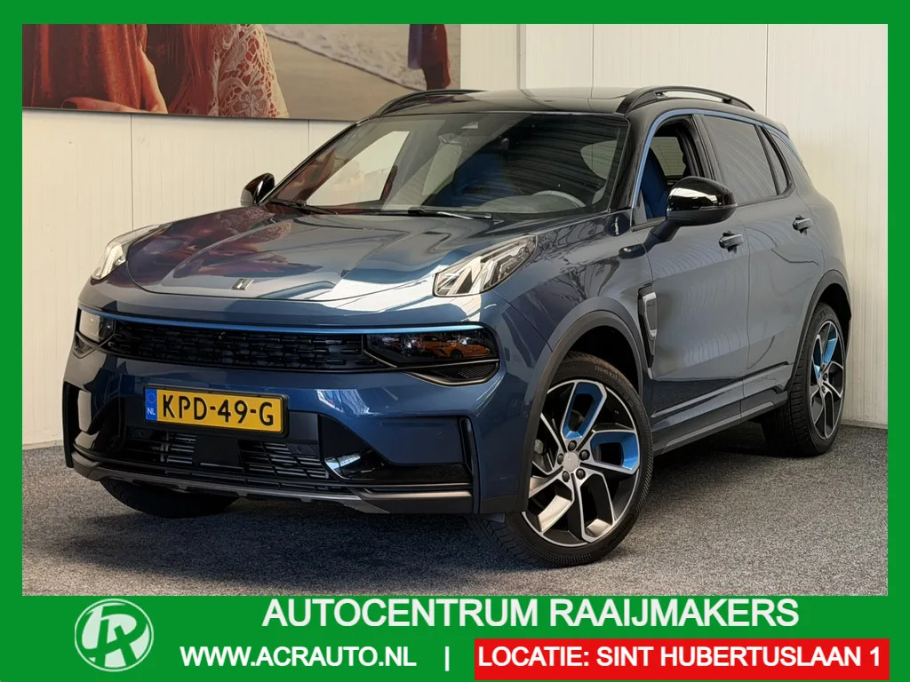 Lynk & Co 01 (2023) — foto 1