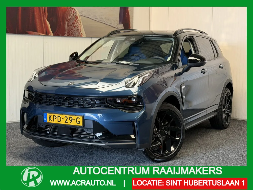Lynk & Co 01 (2023) — foto 1