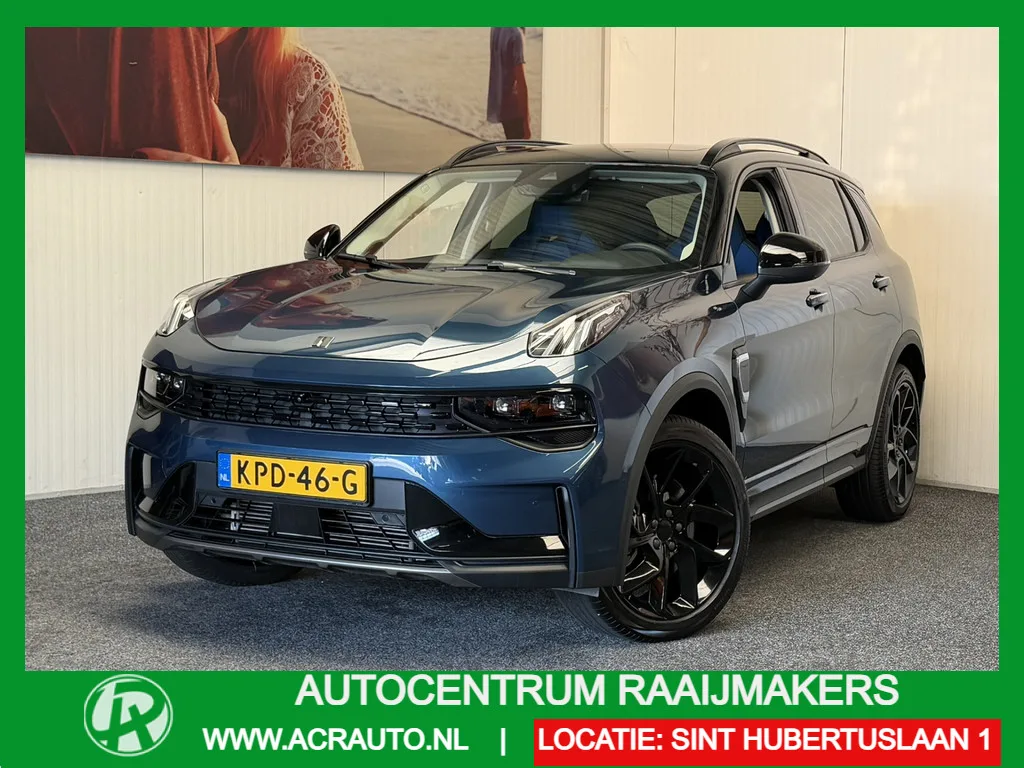 Lynk & Co 01 (2023) — foto 1