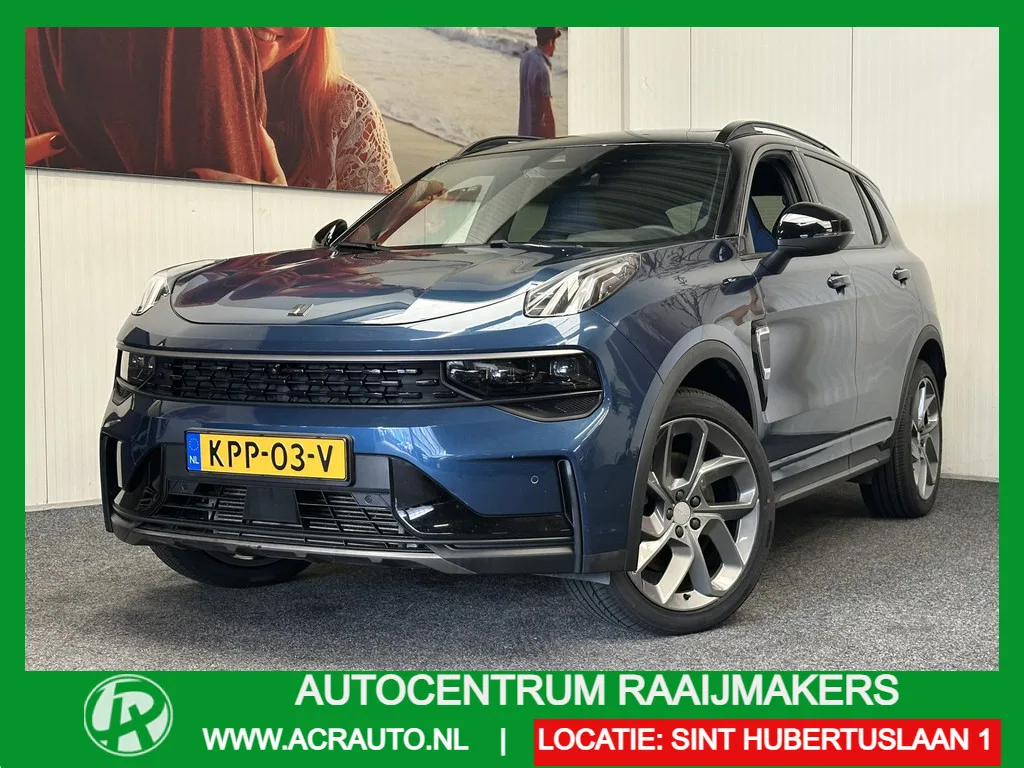 Lynk & Co 01 (2024) — foto 1