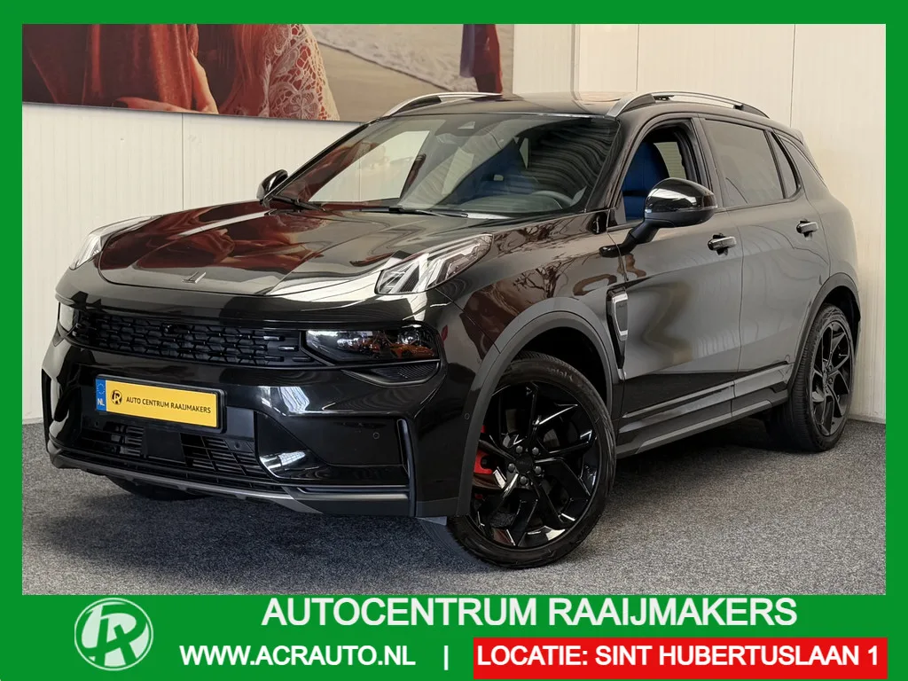 Lynk & Co 01 (2023) — foto 1