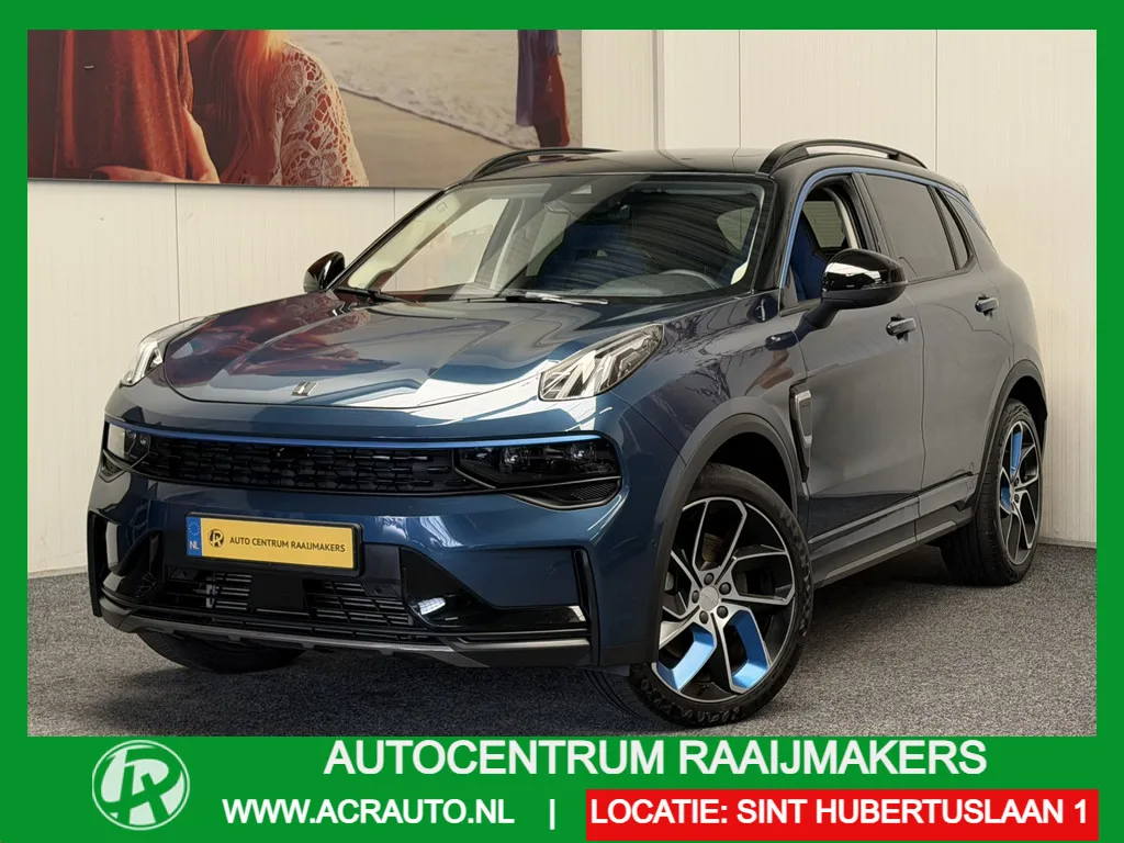 Lynk & Co 01 (2023) — foto 1