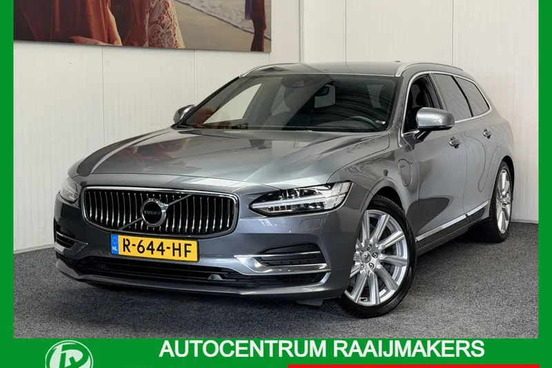 Volvo V90 (2018)