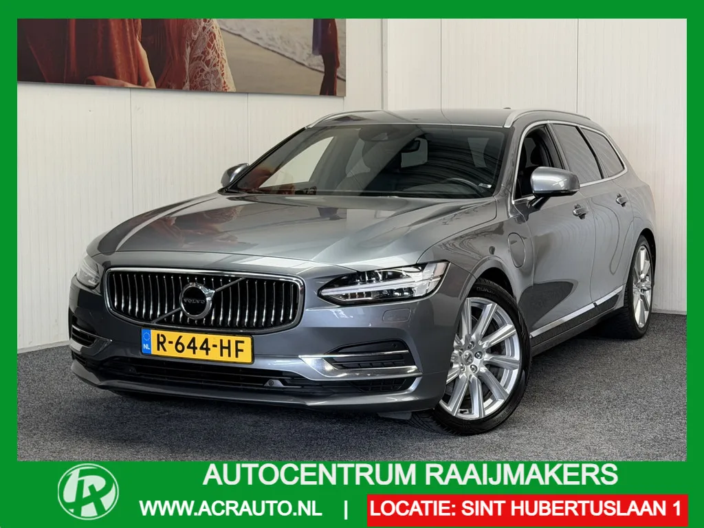 Volvo V90 (2018) — foto 1
