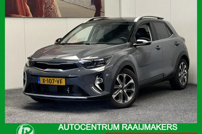 Kia Stonic (2021)