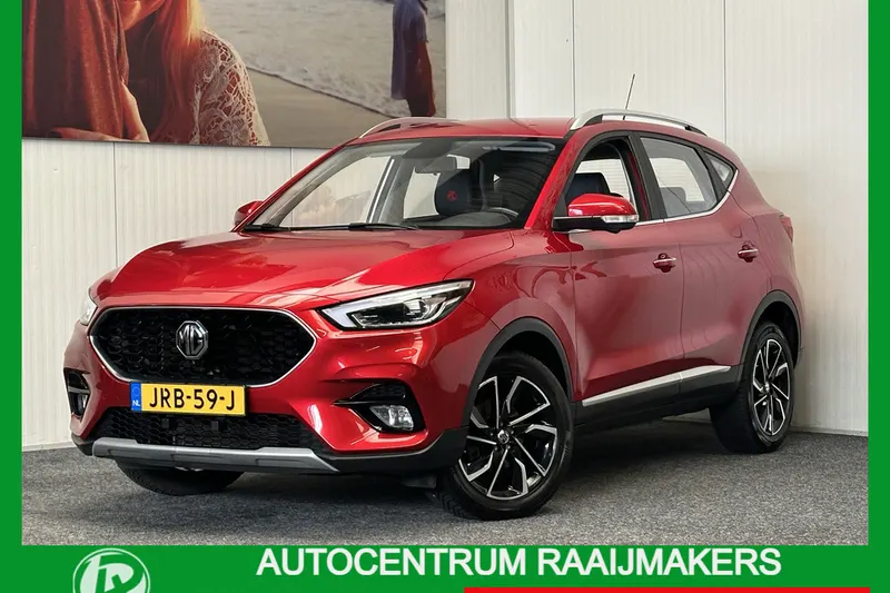 MG ZS (2023)