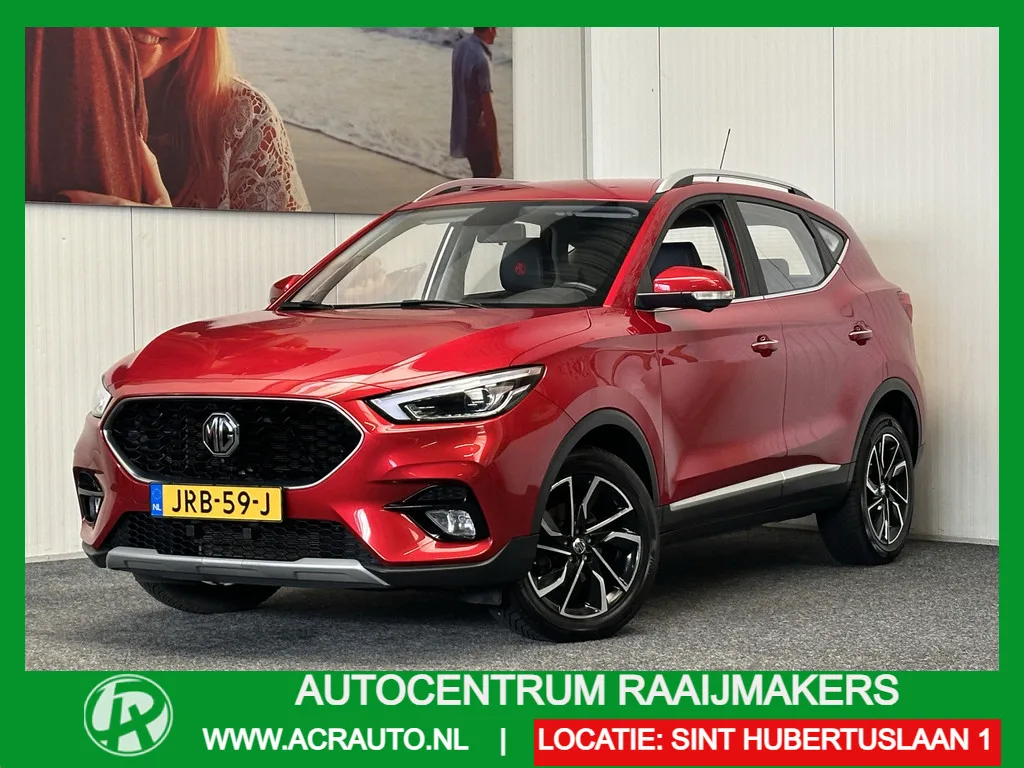 MG ZS (2023) — foto 1