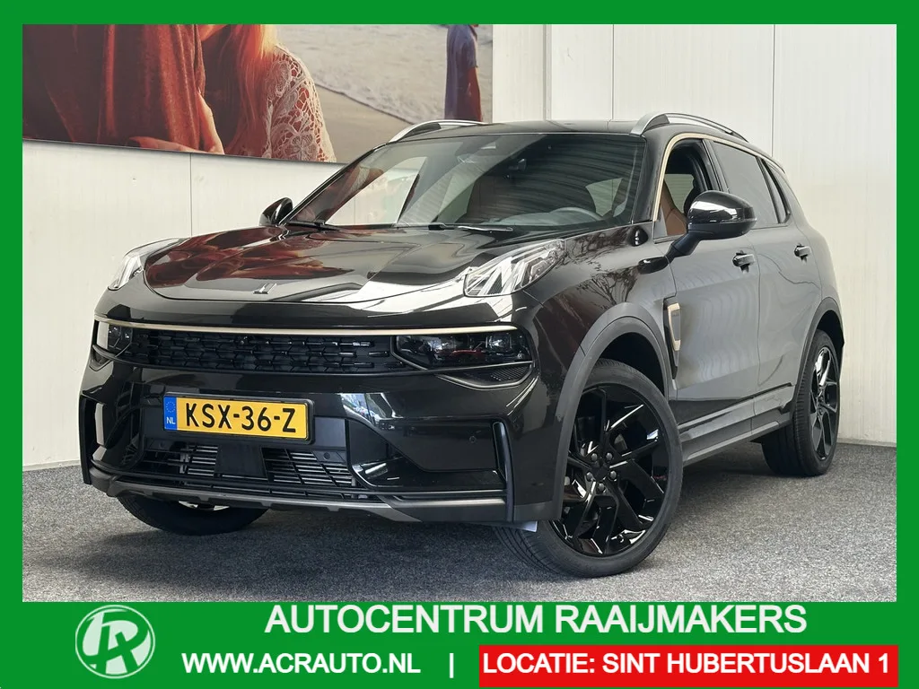 Lynk & Co 01 (2023) — foto 1
