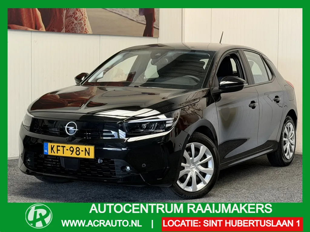 Opel Corsa (2025) — foto 1
