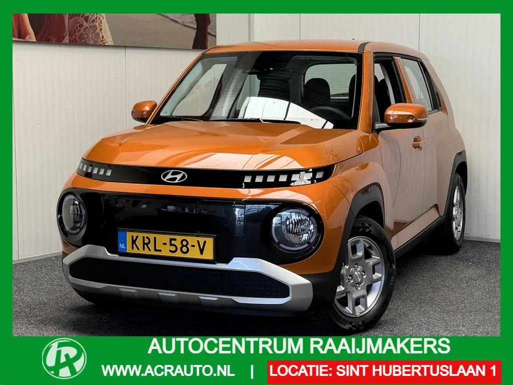 Hyundai Inster (2026) — foto 1