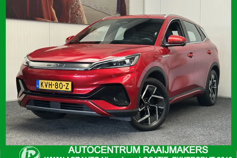 BYD Atto 3 (2023)