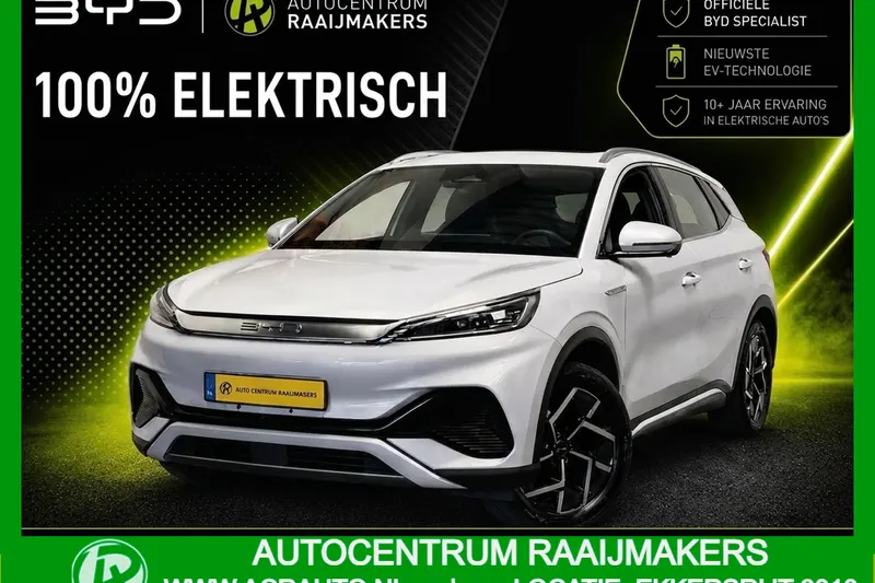 BYD Atto 3 (2023)