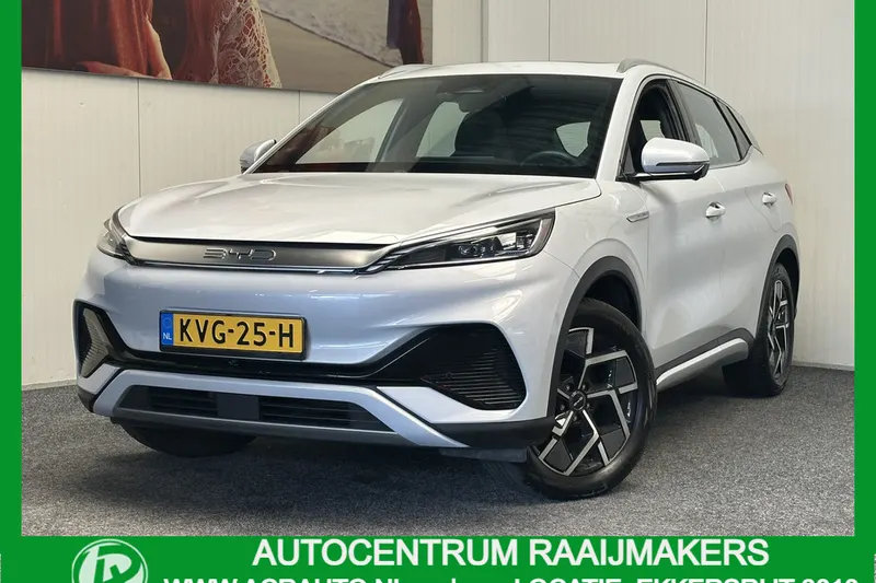 BYD Atto 3 (2023)