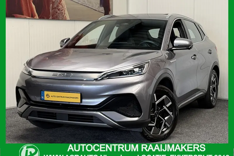BYD Atto 3 (2023)