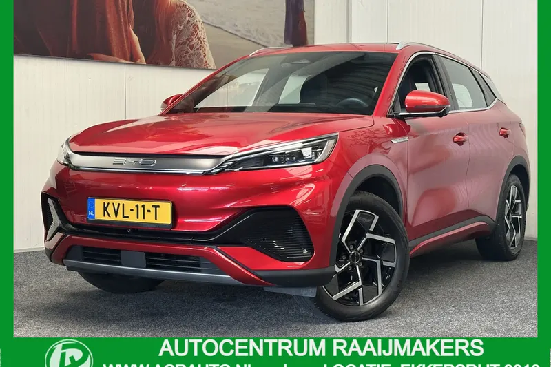BYD Atto 3 (2023)