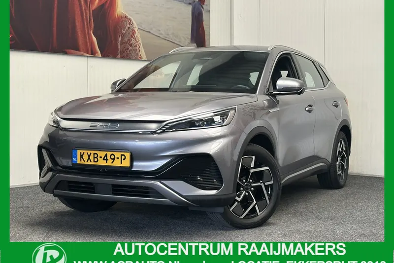 BYD Atto 3 (2023)