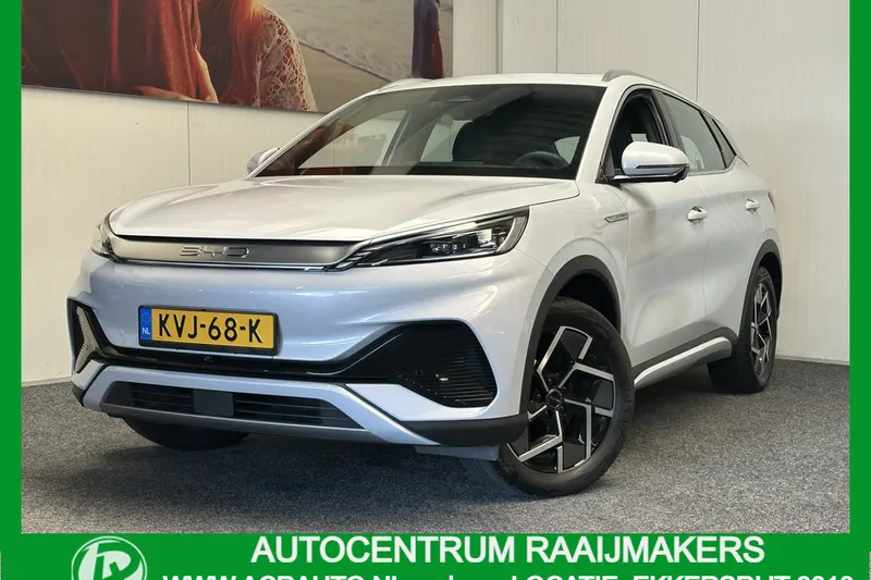 BYD Atto 3 (2023)