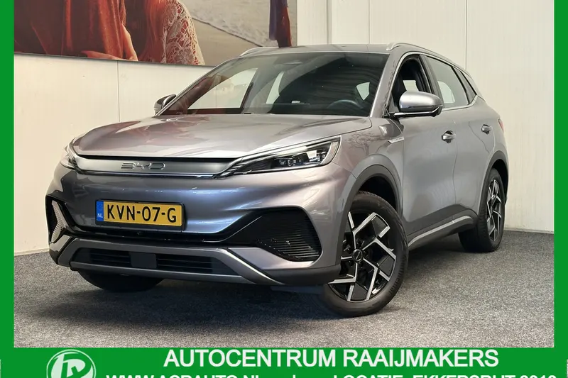 BYD Atto 3 (2023)