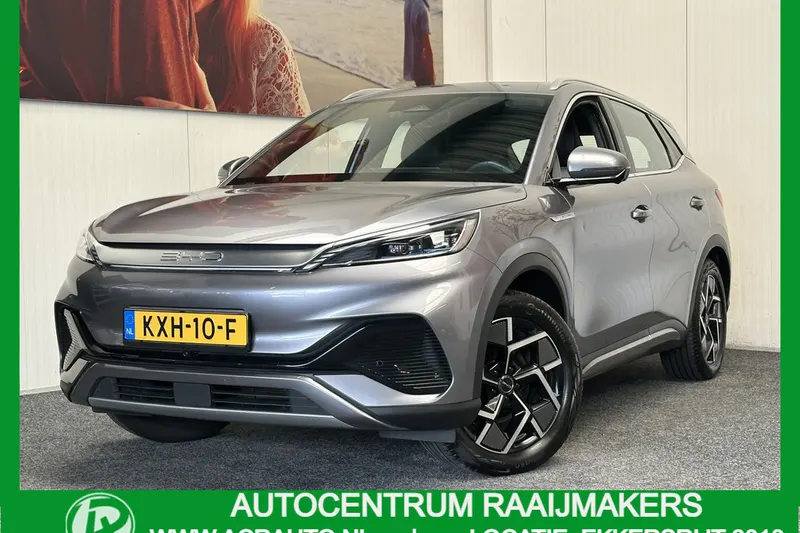 BYD Atto 3 (2023)